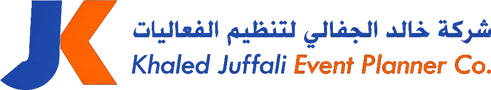 Khaled Juffali Event Planner Co.